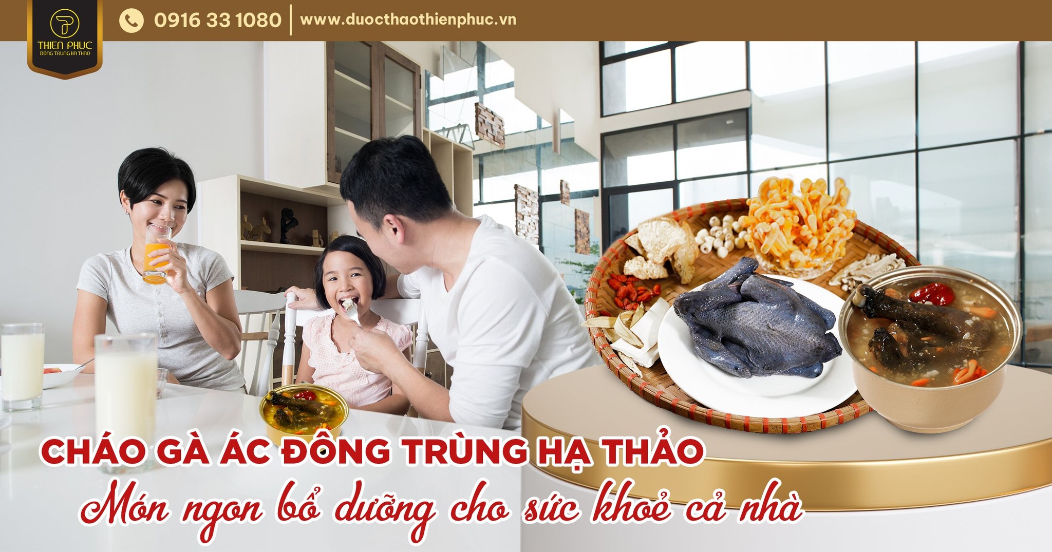 Hướng dẫn nấu cháo gà ác đông trùng hạ thảo - Món ngon bổ dưỡng cho cả gia đình