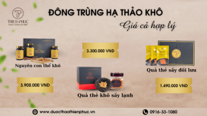 Thực Phẩm Chức Năng Giá Tốt : Đông Trùng Hạ Thảo Khô