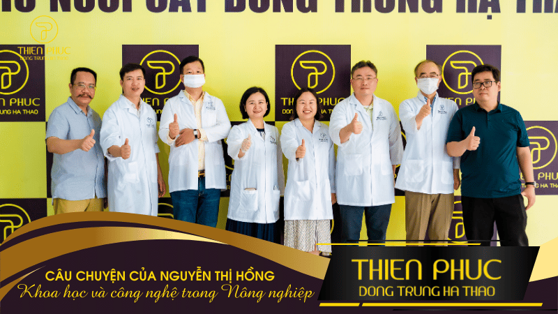 Sức Mạnh Của Khoa Học Và Công Nghệ Trong Nông Nghiệp_ Câu Chuyện Của Nguyễn Thị Hồng