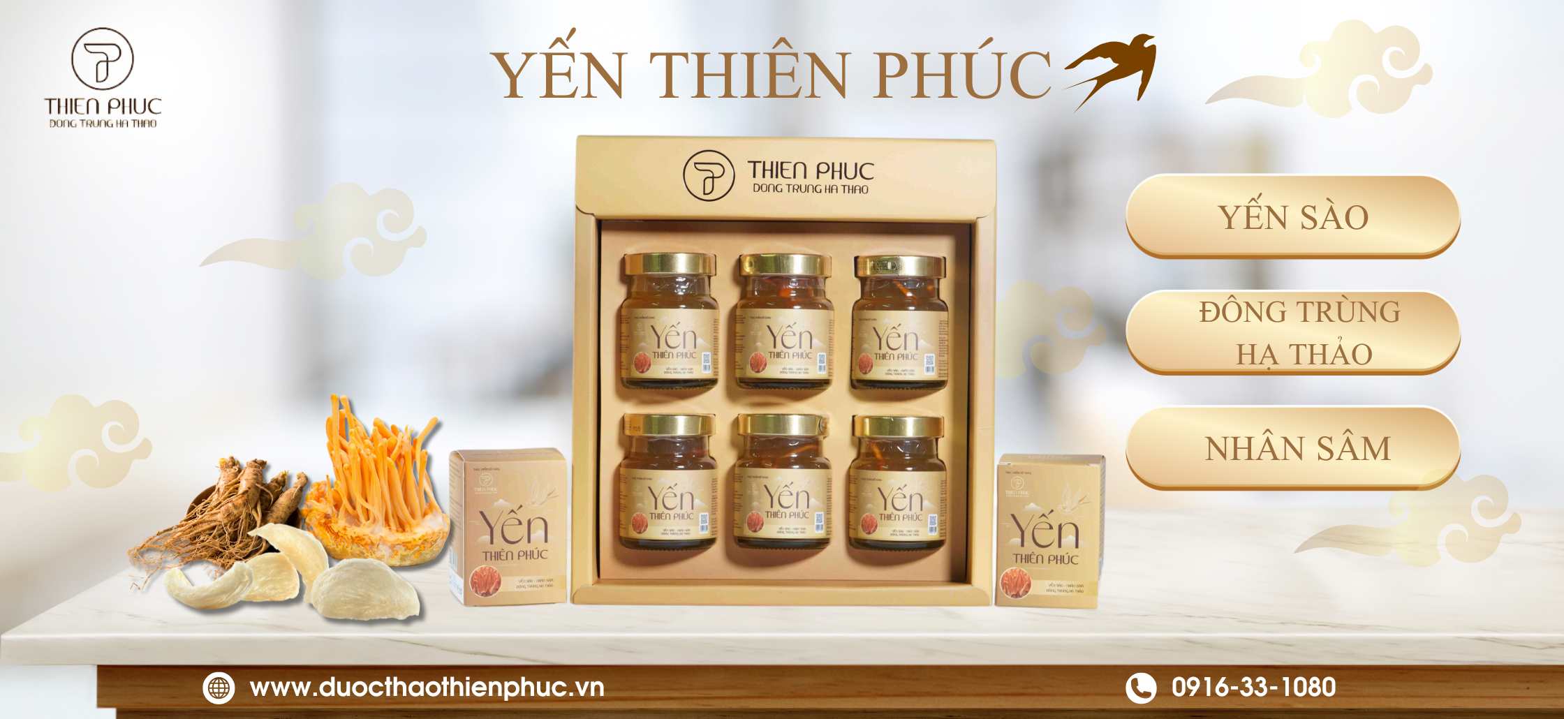 Yến Thiên Phúc